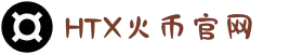 Huobi火币(中国) - 安全高效的数字货币交易平台